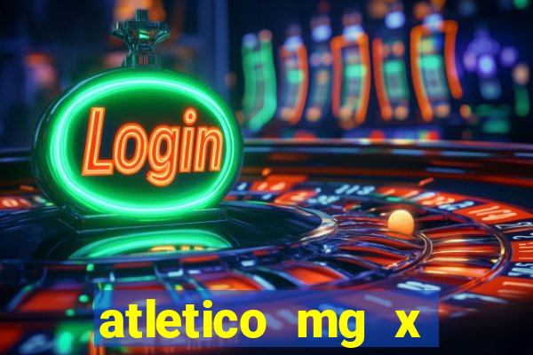 atletico mg x flamengo multicanais